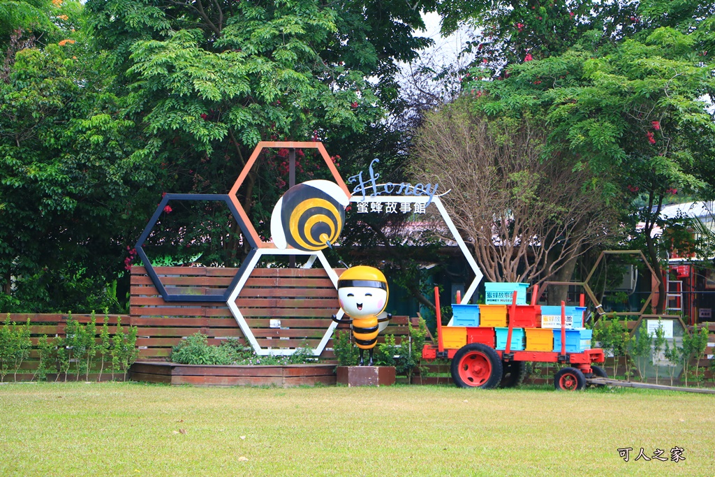 古坑景點,古坑蜜蜂故事館,綠色隧道