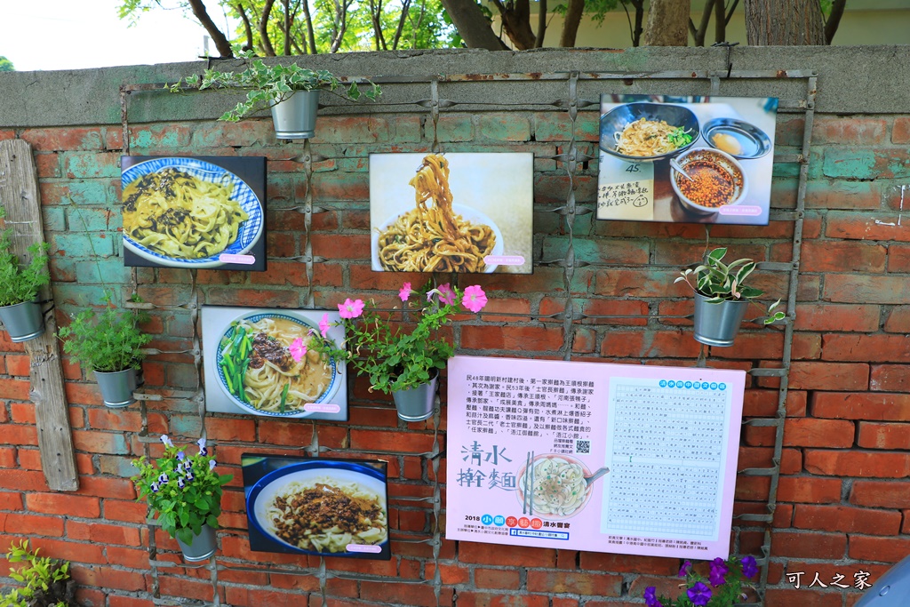 海灣繪本館