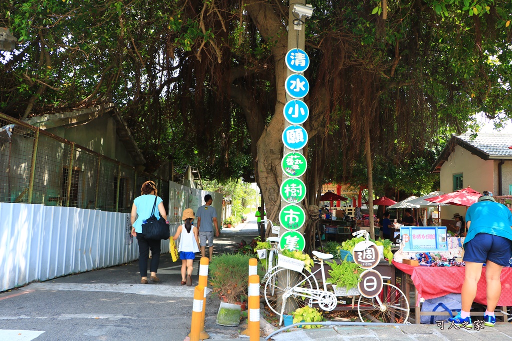 海灣繪本館