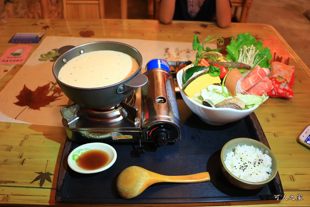 主題特色餐廳,台中土角厝 用餐推薦,土角厝