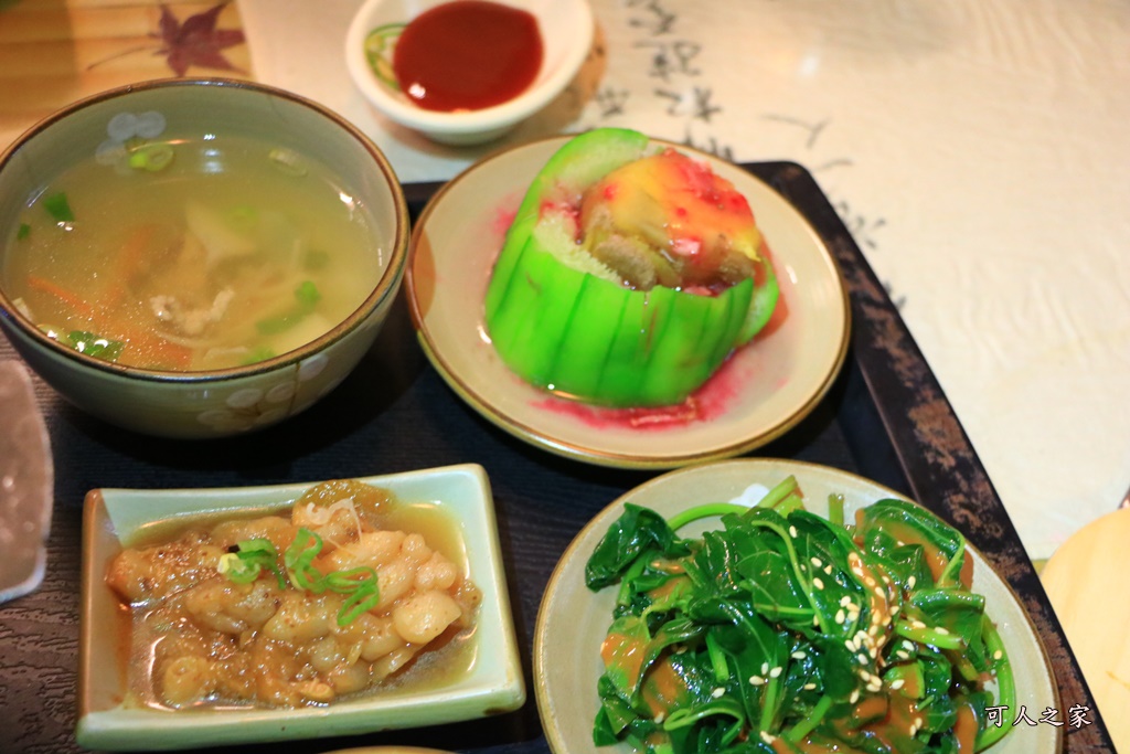 主題特色餐廳,台中土角厝 用餐推薦,土角厝