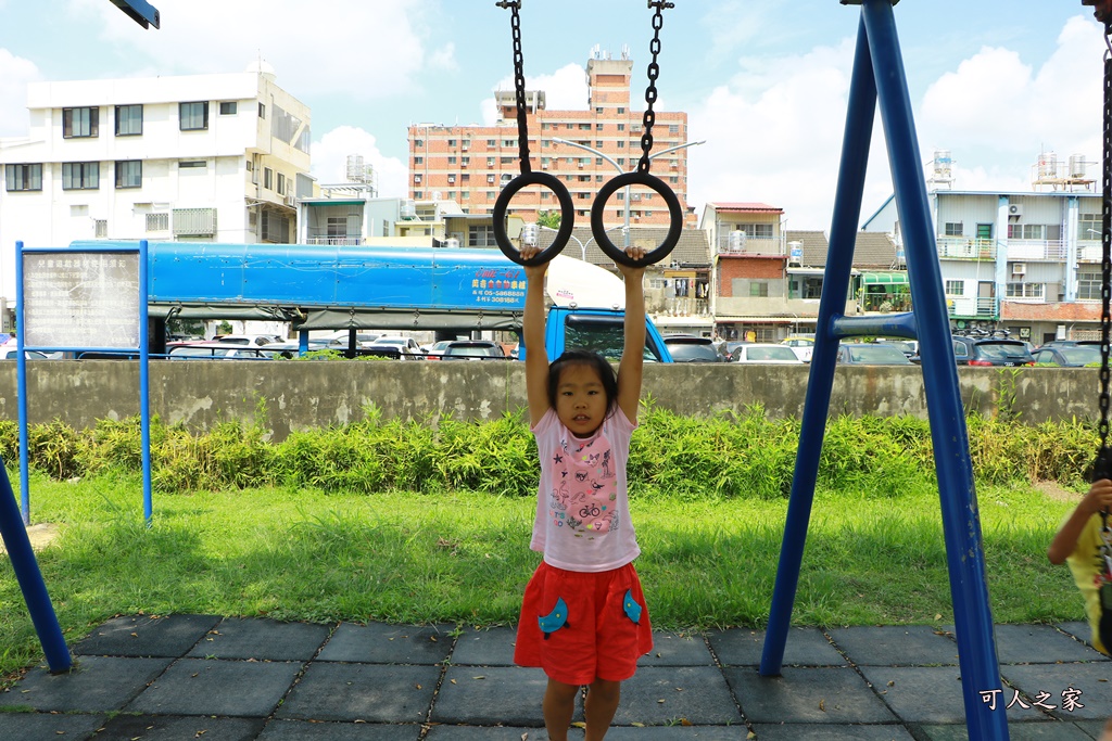 彰化市兒童公園,彰化市花水