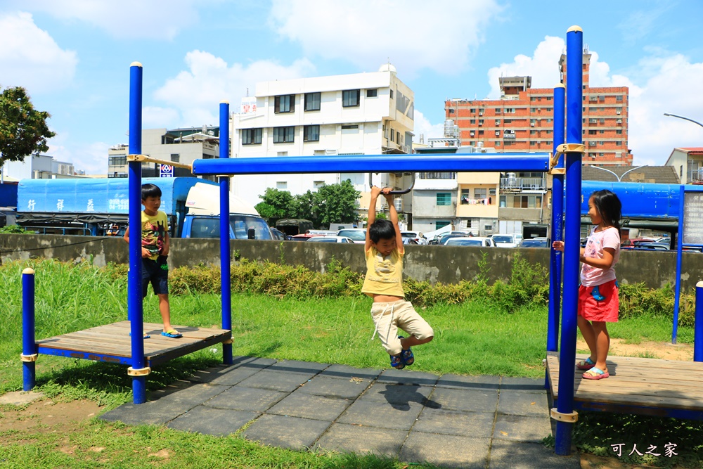 彰化市兒童公園,彰化市花水