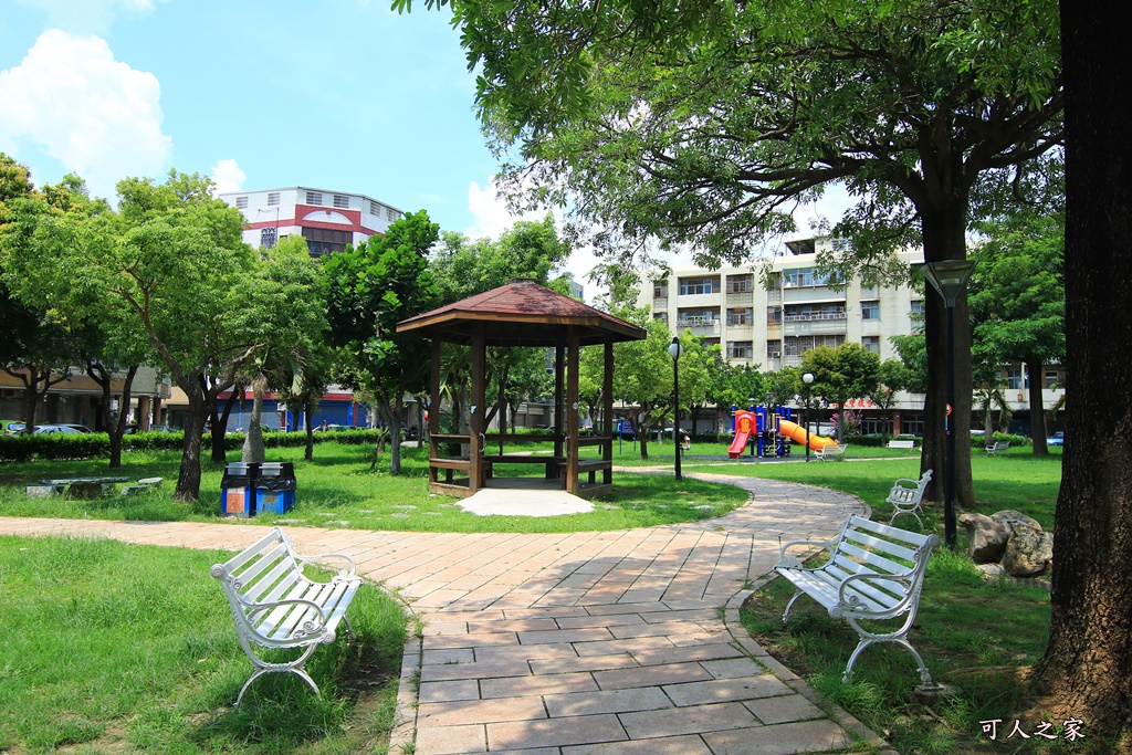 彰化市兒童公園,彰化市花水