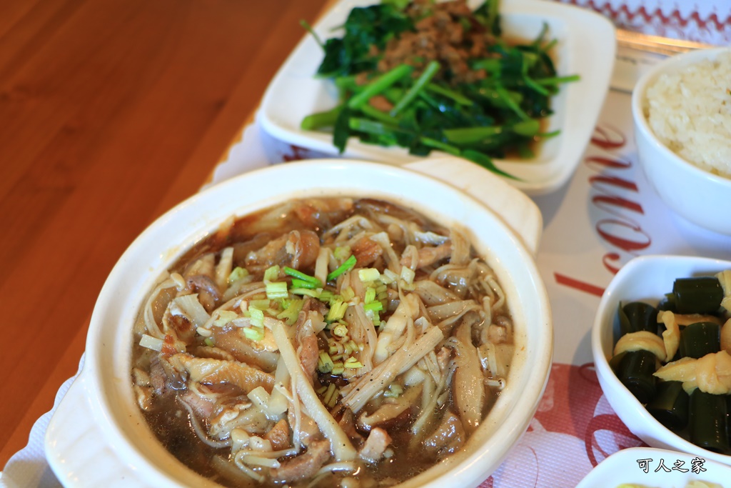 動物針咩咩,台中特色餐廳,台中聚餐,台中落羽松,田寮農莊