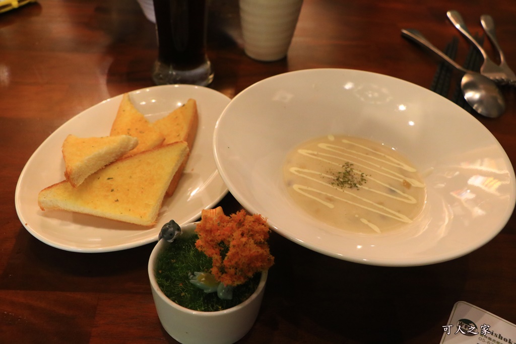 虎尾美食推薦,虎尾義大利麵餐廳,雲林餐餐