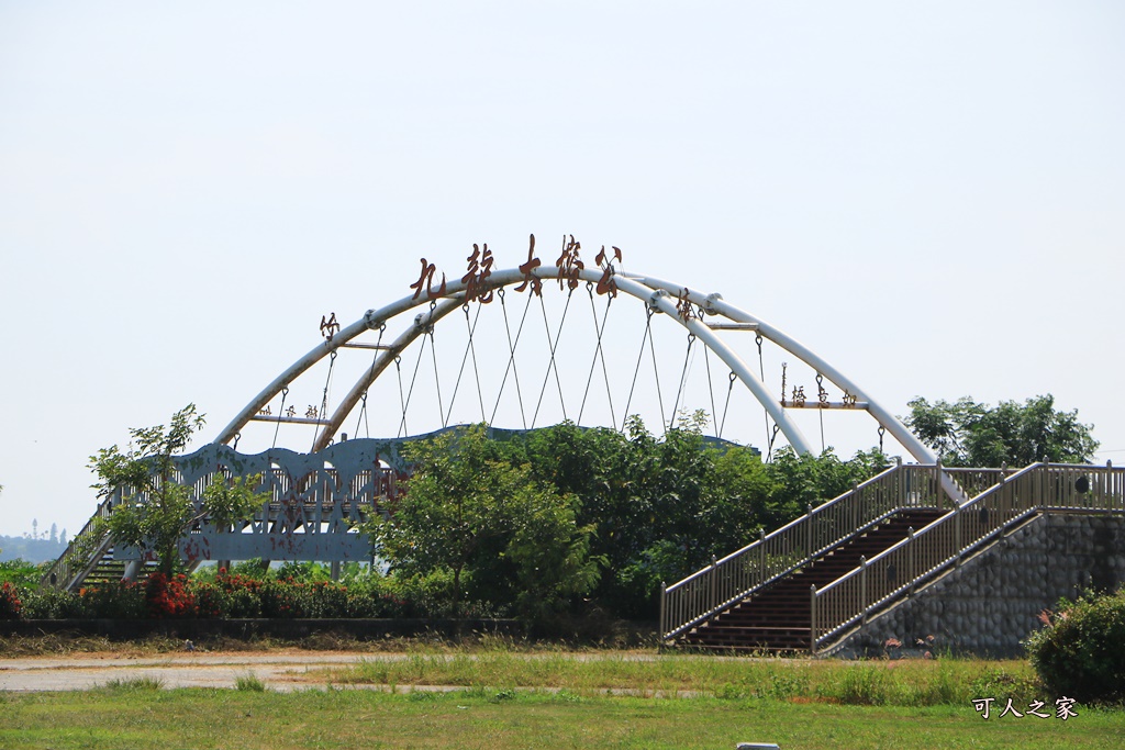 IG熱點,一日遊,伴手禮,免門票,新景點