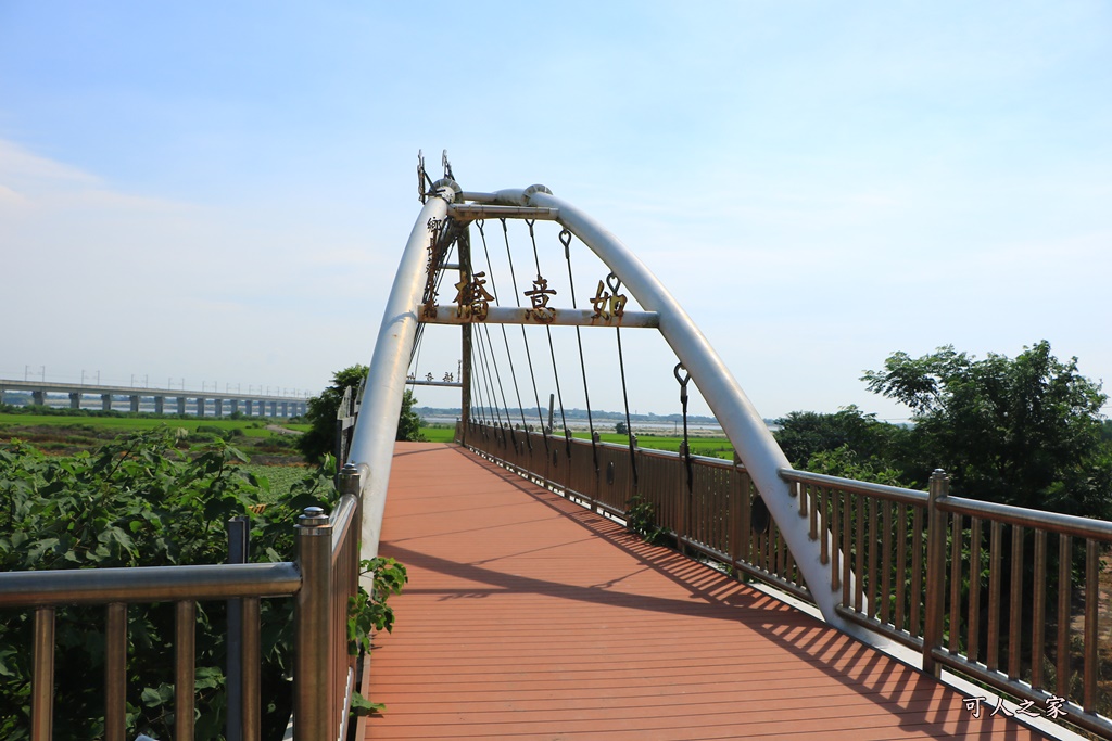 IG熱點,一日遊,伴手禮,免門票,新景點