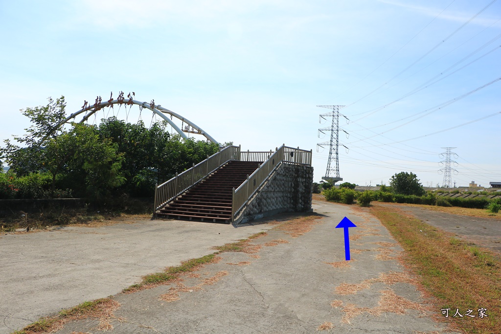 IG熱點,一日遊,伴手禮,免門票,新景點