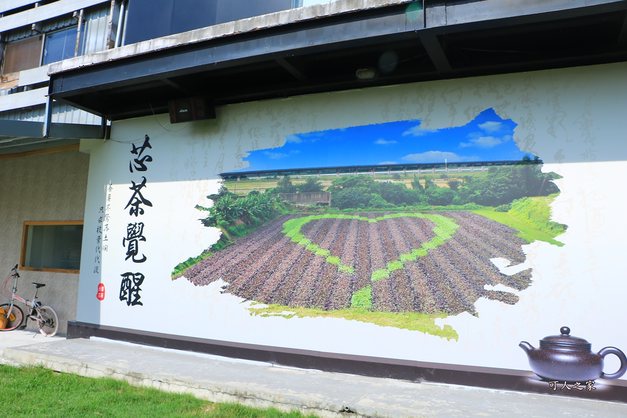 IG熱點,一日遊,伴手禮,免門票,新景點