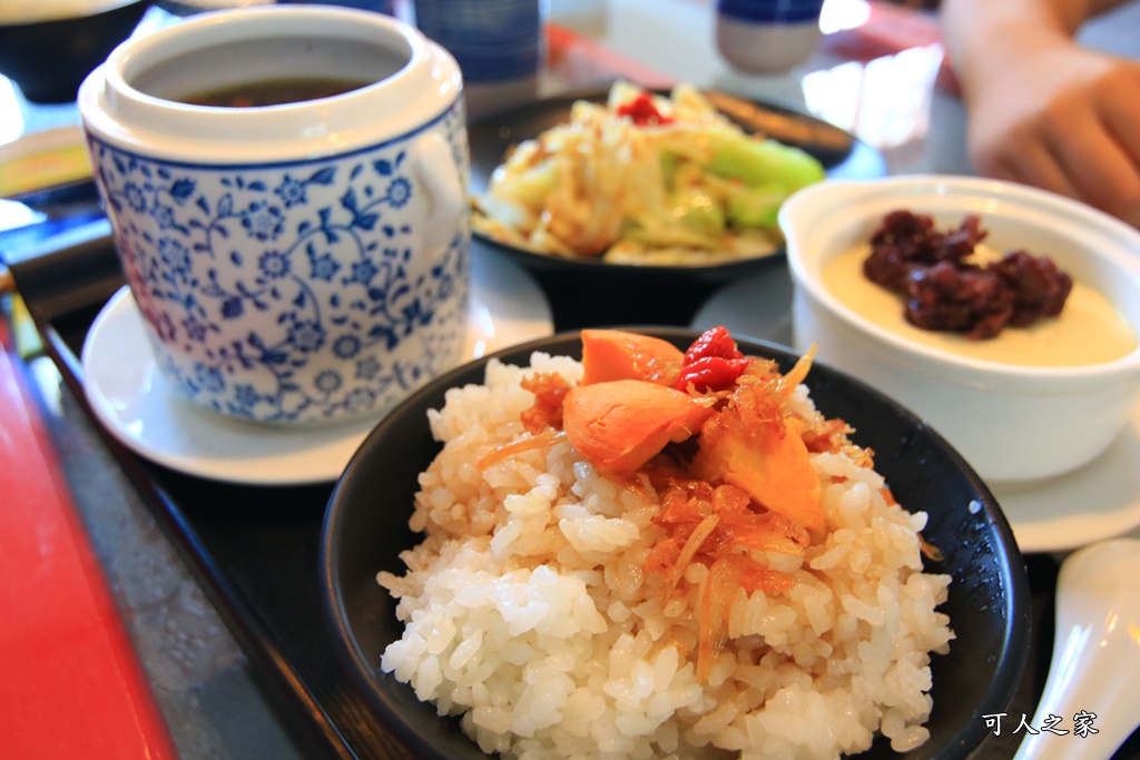 一日遊,下午茶,休閒園區,伴手禮,免費,免費參觀,台南景點,台南用餐,海墘本家,火鍋