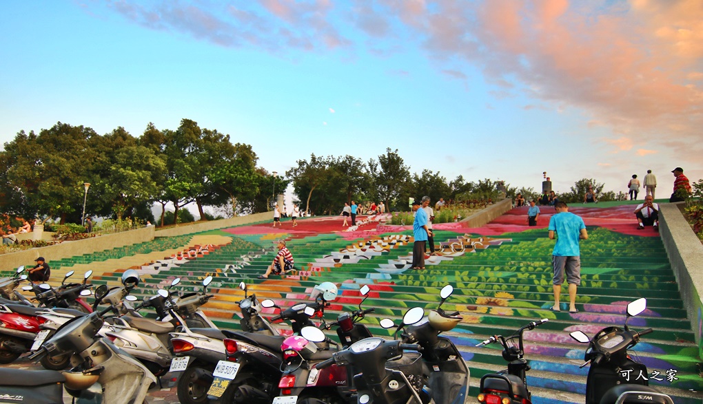 921震災紀念公園,台中太平景點,太平景點彩繪,太平磨石子溜滑梯