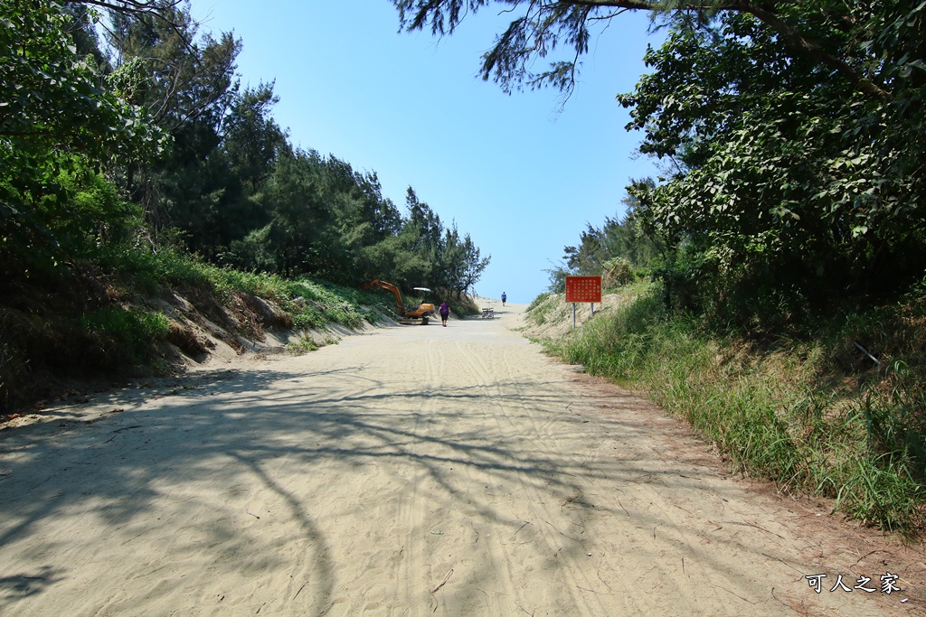 台南露營區、Vanaheim愛莊園（雙春濱海遊憩區）