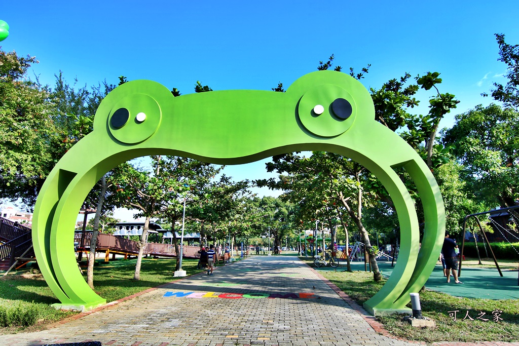 嘉義文化公園,嘉義特色公園,文化公園新景點