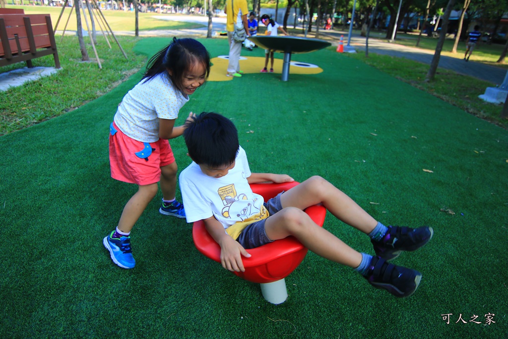 嘉義文化公園,嘉義特色公園,文化公園新景點