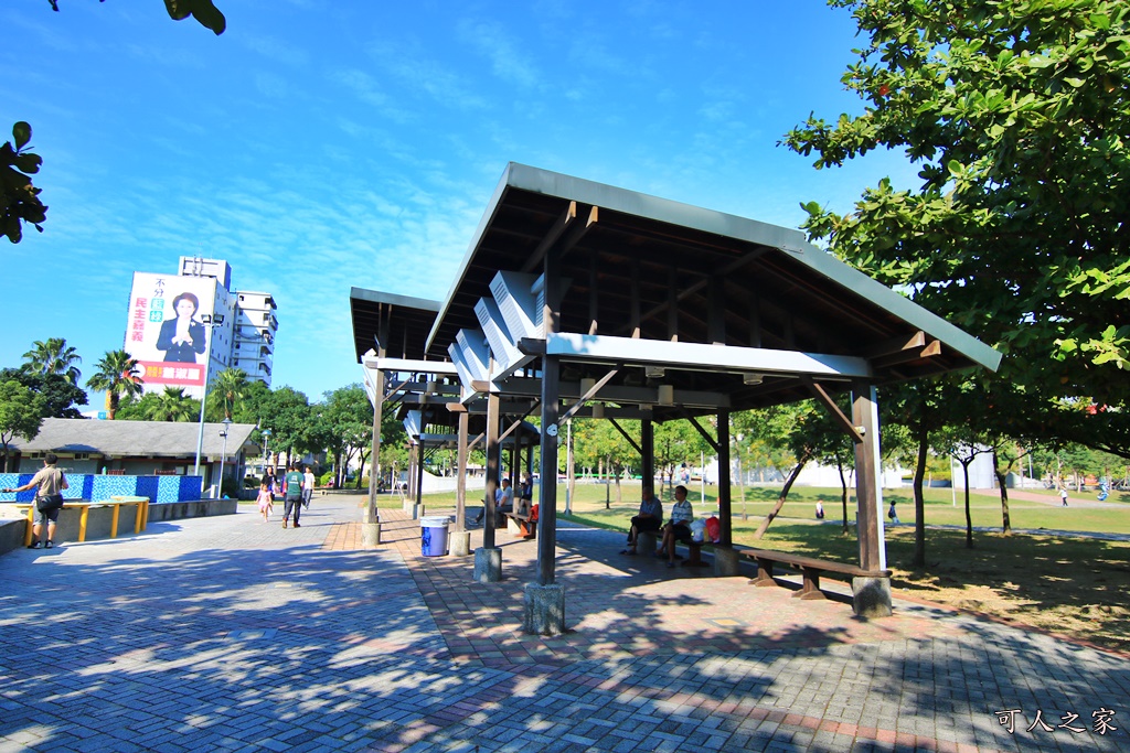 嘉義文化公園,嘉義特色公園,文化公園新景點