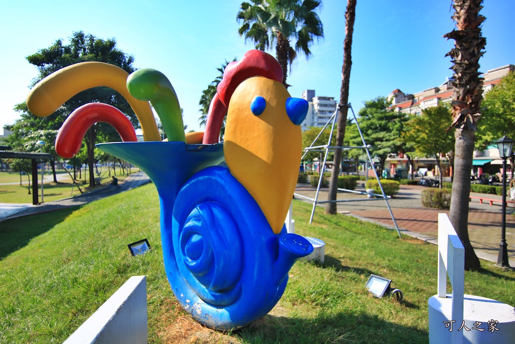 嘉義文化公園,嘉義特色公園,文化公園新景點