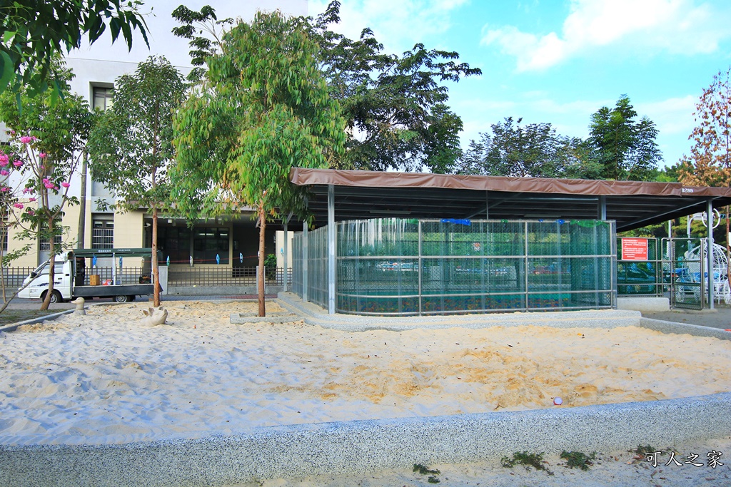 南投草屯景點,草屯兒童運動公園