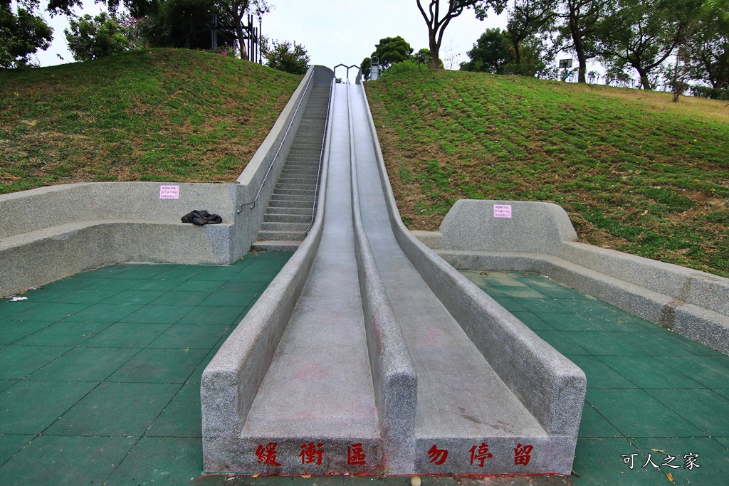 921震災紀念公園,台中太平景點,太平景點彩繪,太平磨石子溜滑梯 @可人之家