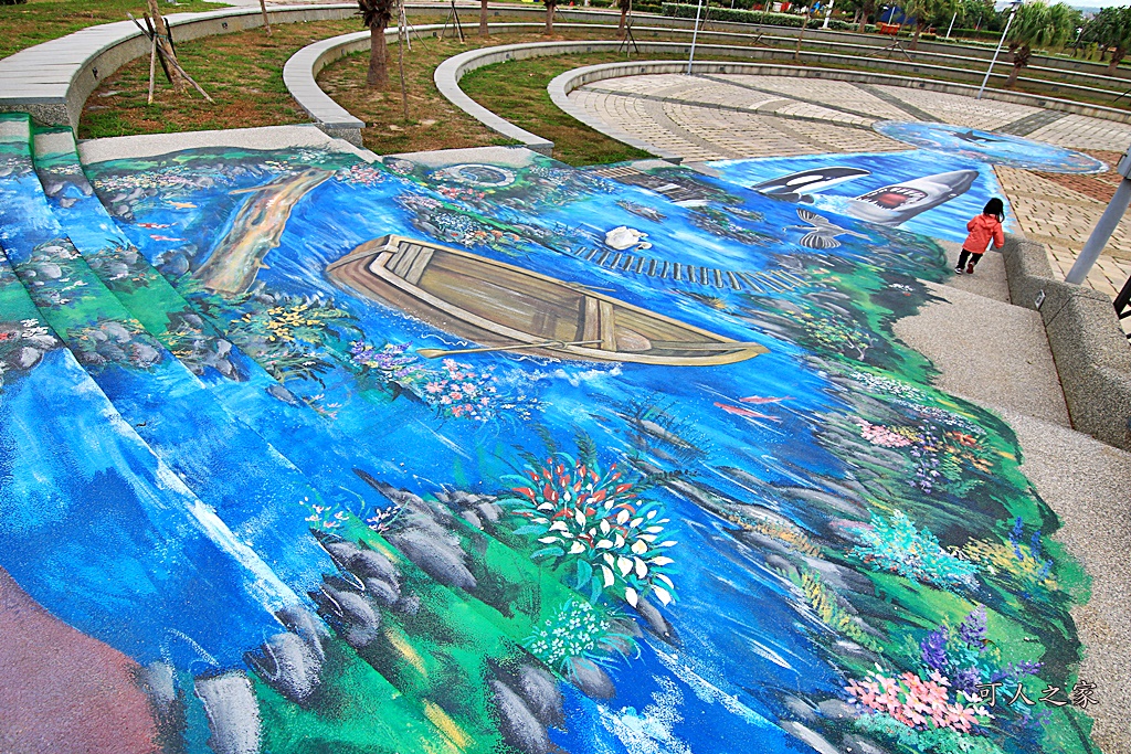 台中地景3D彩繪,頂魚寮公園