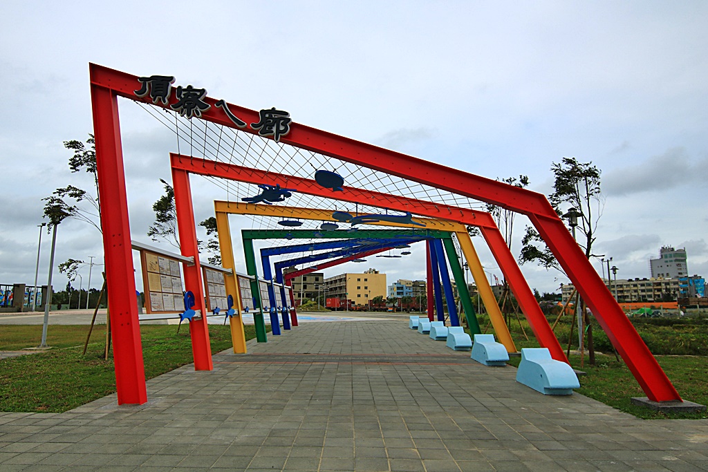 台中地景3D彩繪,頂魚寮公園