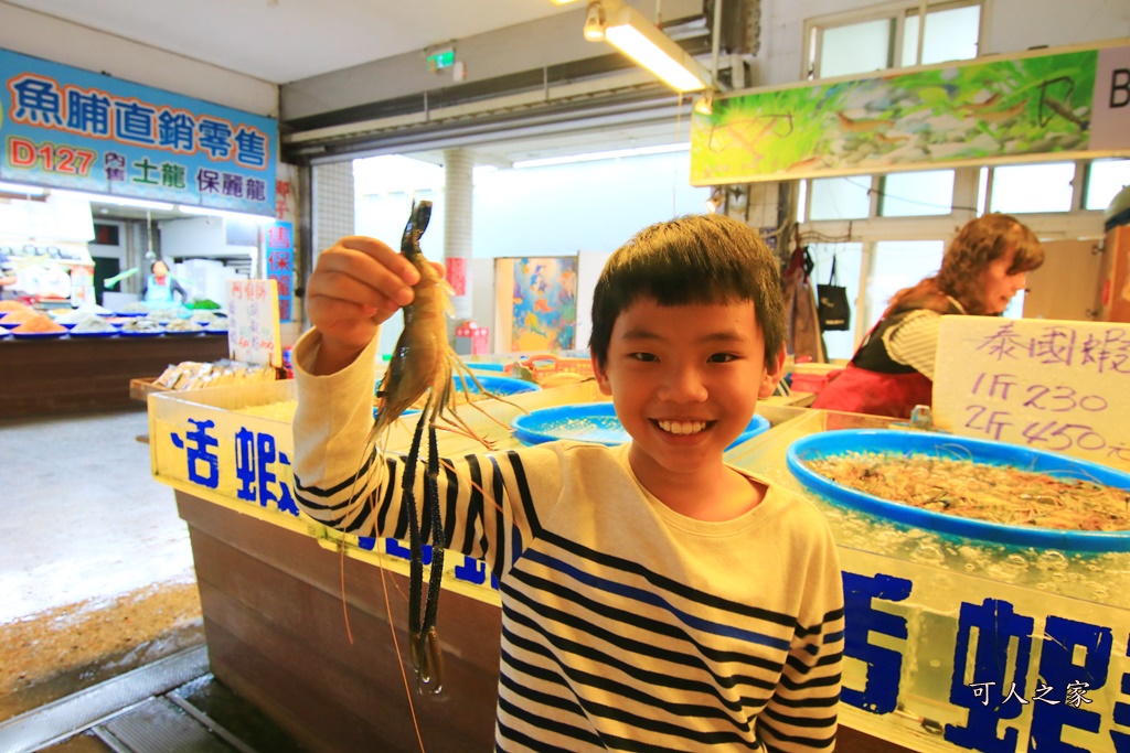 台中地中海風情,台中梧棲3D彩繪,台中觀光漁市,台中買魚,梧棲新鮮買魚,梧棲魚貨直銷中心,貝塔之光