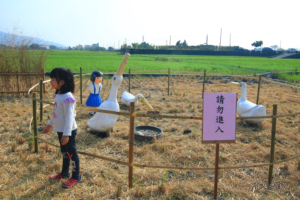 2018田中稻草人,彰化化田中稻草人,彰化田中景點,田中望高瞭,稻田中、接駁時間地點、稻草人、田中火車站、望高瞭、田中周邊景點、田中美食,稻草人藝術節