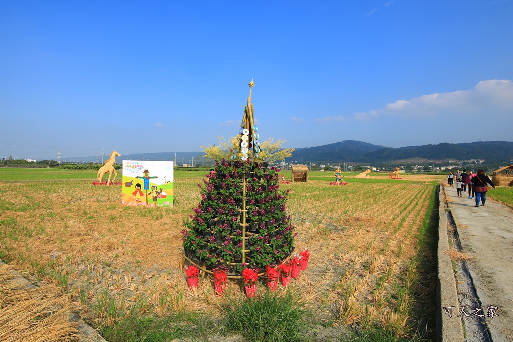 2018田中稻草人,彰化化田中稻草人,彰化田中景點,田中望高瞭,稻田中、接駁時間地點、稻草人、田中火車站、望高瞭、田中周邊景點、田中美食,稻草人藝術節