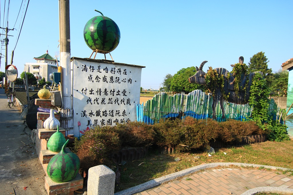 二崙湳仔社區溜滑梯,二崙鄉景點,二崙鄉溜滑梯,好運通運動公園,雲林懶人包,雲林景點,雲林紙漿