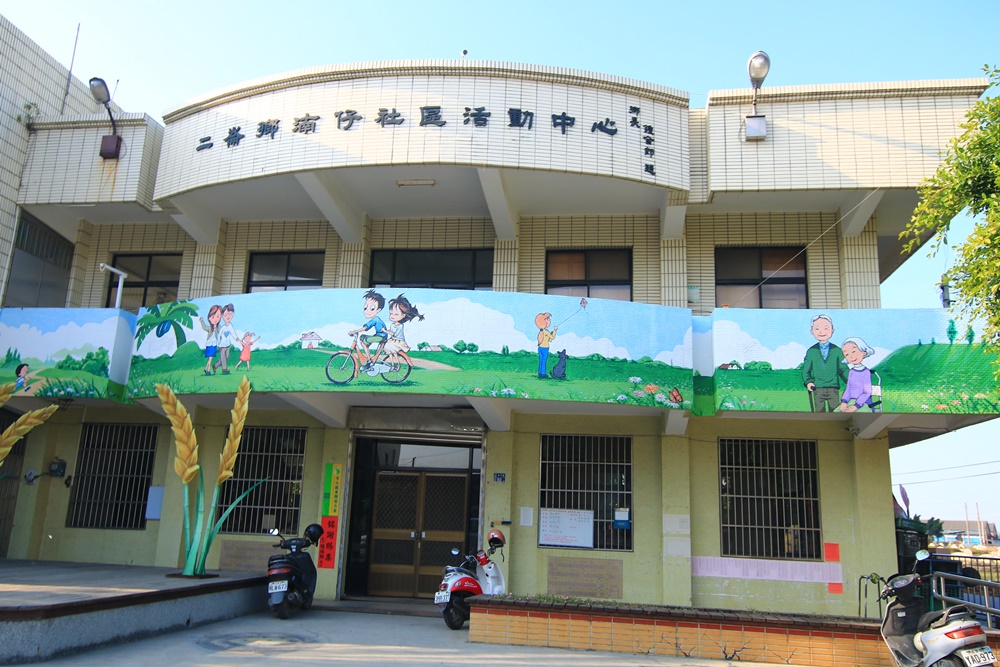 二崙湳仔社區溜滑梯,二崙鄉景點,二崙鄉溜滑梯,好運通運動公園,雲林懶人包,雲林景點,雲林紙漿