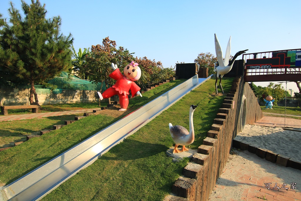 二崙湳仔社區溜滑梯,二崙鄉景點,二崙鄉溜滑梯,好運通運動公園,雲林懶人包,雲林景點,雲林紙漿