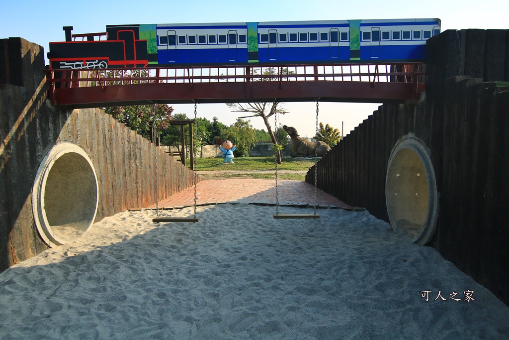 二崙湳仔社區溜滑梯,二崙鄉景點,二崙鄉溜滑梯,好運通運動公園,雲林懶人包,雲林景點,雲林紙漿