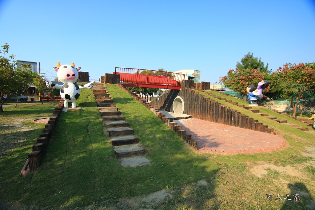 二崙湳仔社區溜滑梯,二崙鄉景點,二崙鄉溜滑梯,好運通運動公園,雲林懶人包,雲林景點,雲林紙漿