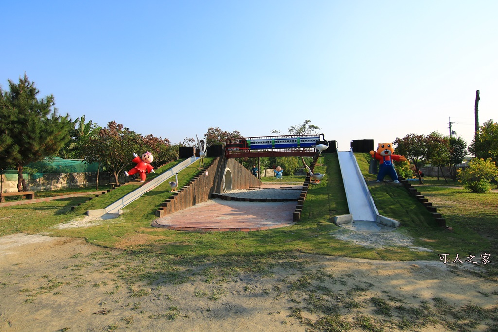 二崙湳仔社區溜滑梯,二崙鄉景點,二崙鄉溜滑梯,好運通運動公園,雲林懶人包,雲林景點,雲林紙漿