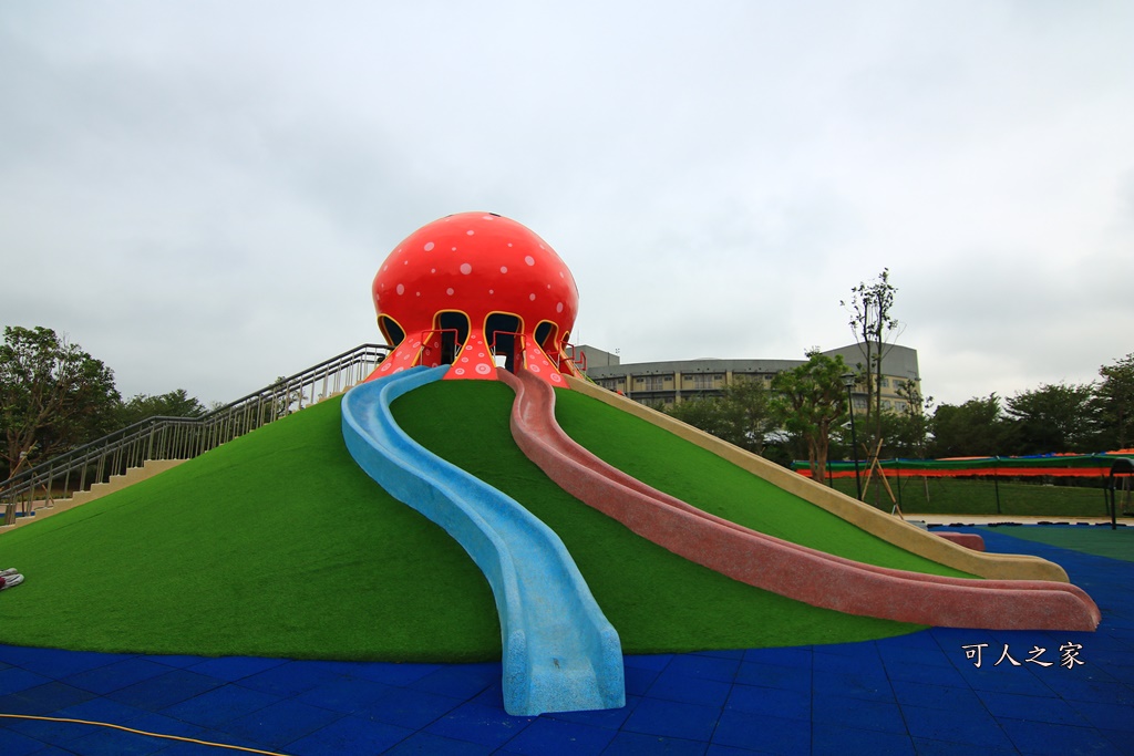 八爪章魚溜滑梯,苗栗特色公園,苗栗縣議會後方,貓裏喵親子公園