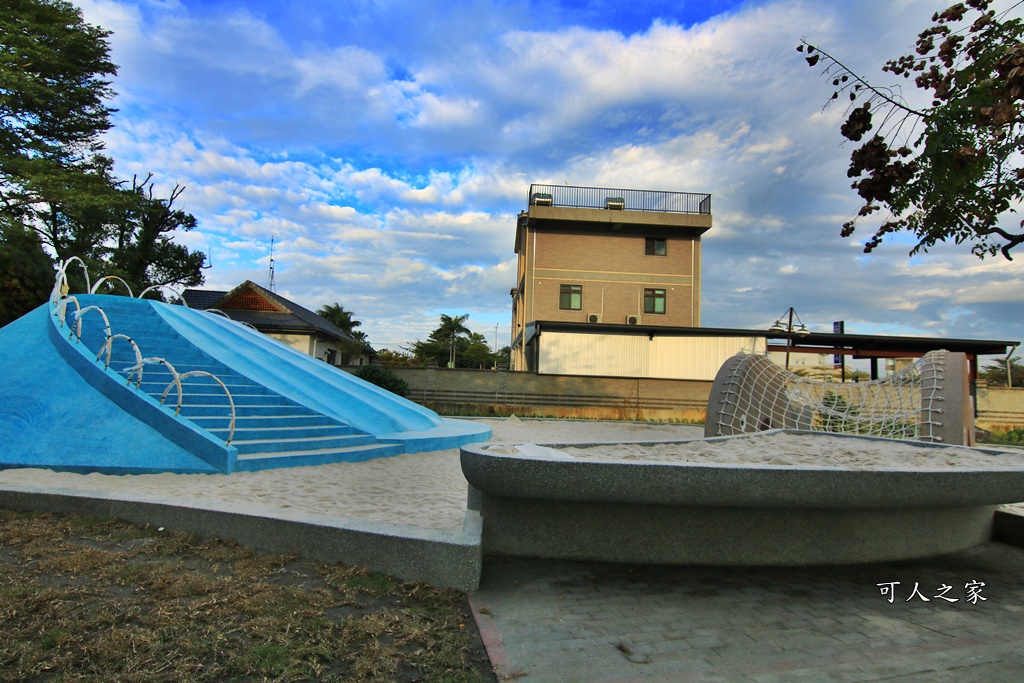 彰化永靖公園溜滑梯,鄭成功紀念公園