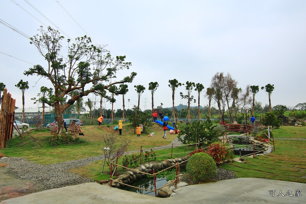 免費景點,全家旅遊,嘉義新景點,新景點,溜滑梯,親子遊,親子餐廳