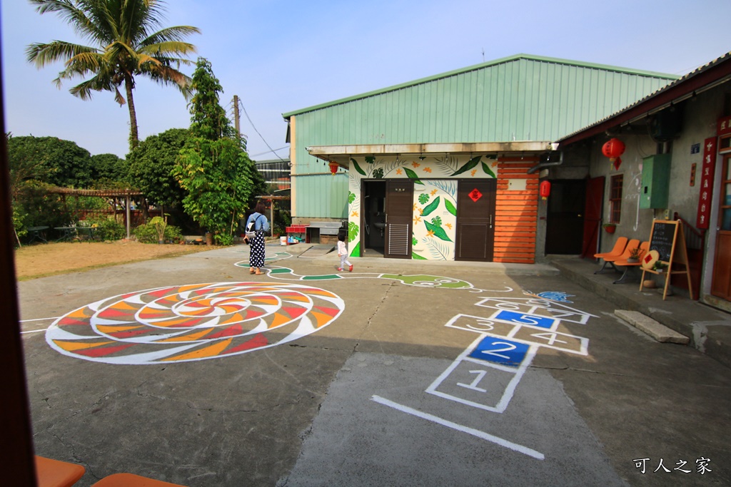 IG熱點彰化,小林陳舍,芬園景點