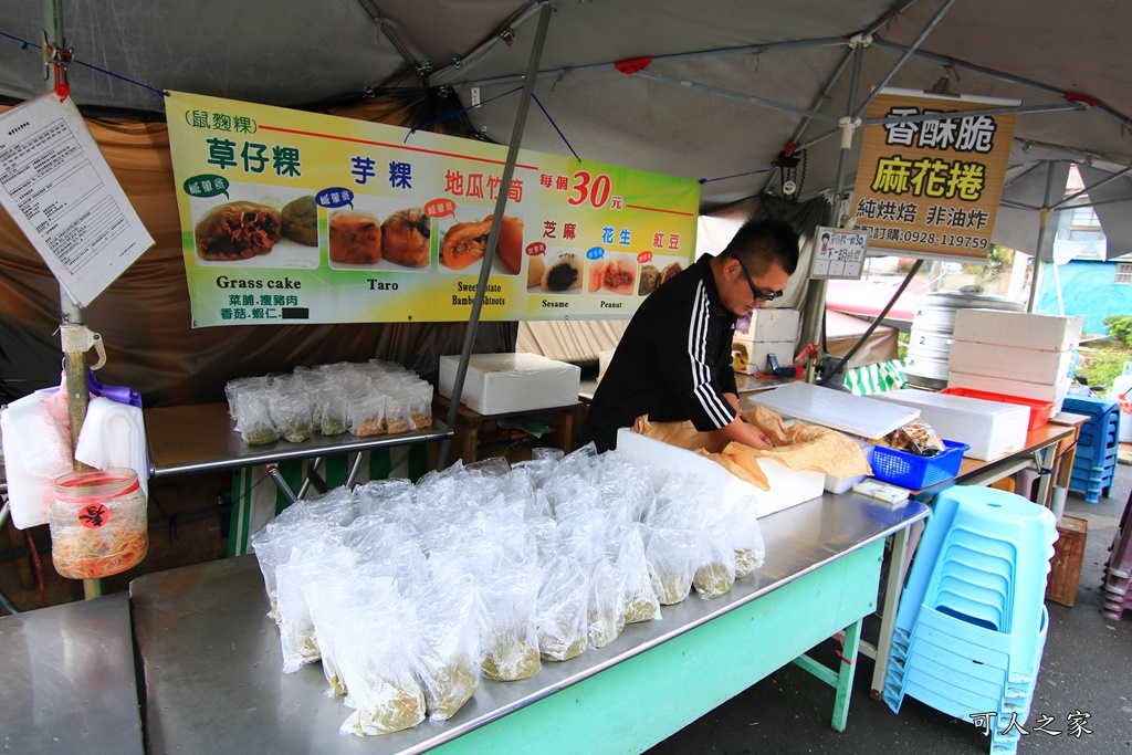 嘉義奮起湖,奮起湖一日遊,奮起湖檜木甜甜圈