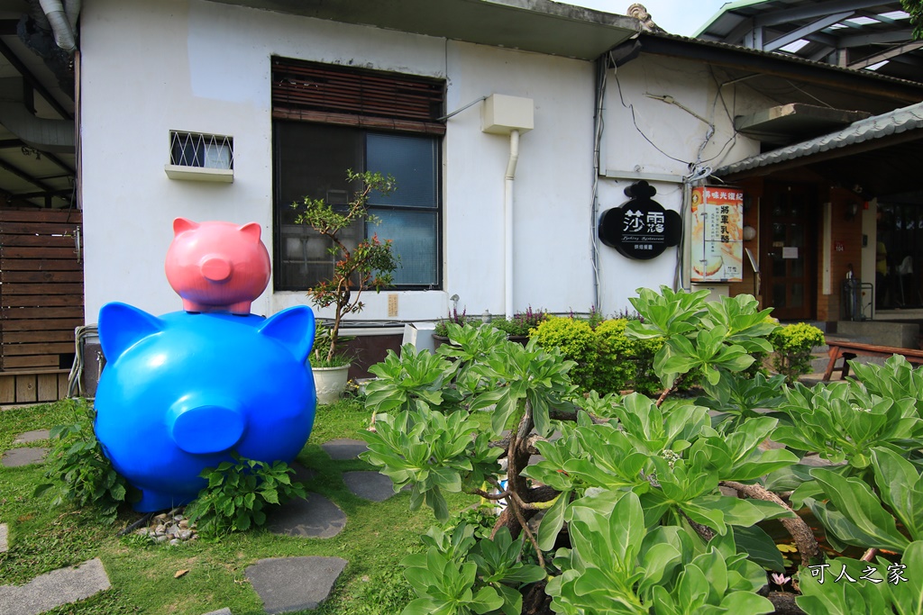 免費,勝利星村