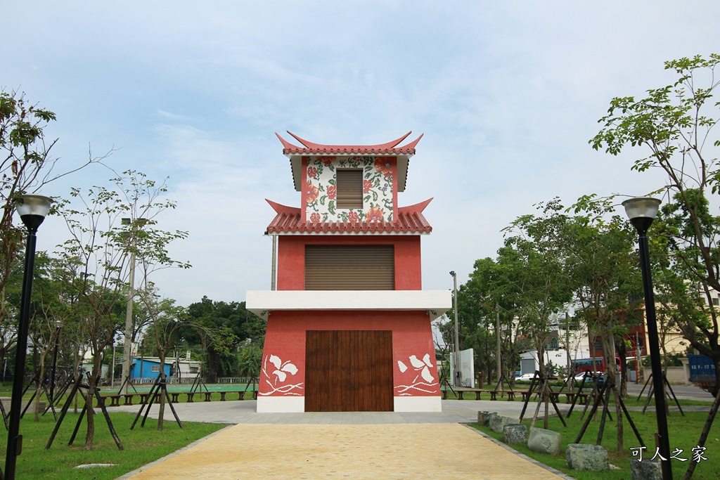 嘉義新港公園,顏思齊溜滑梯