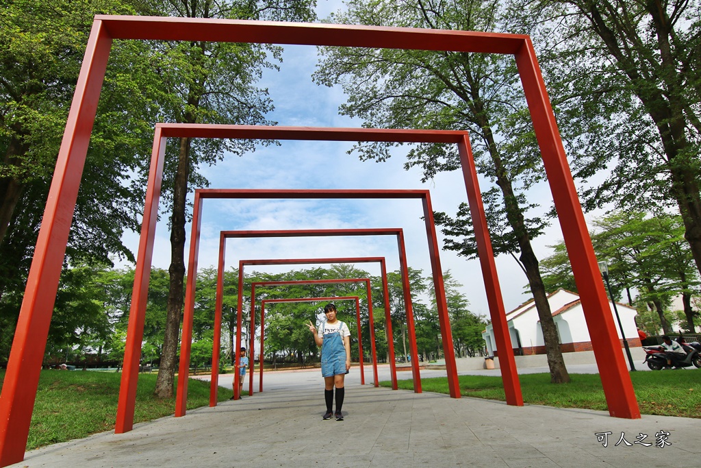 嘉義新港公園,顏思齊溜滑梯