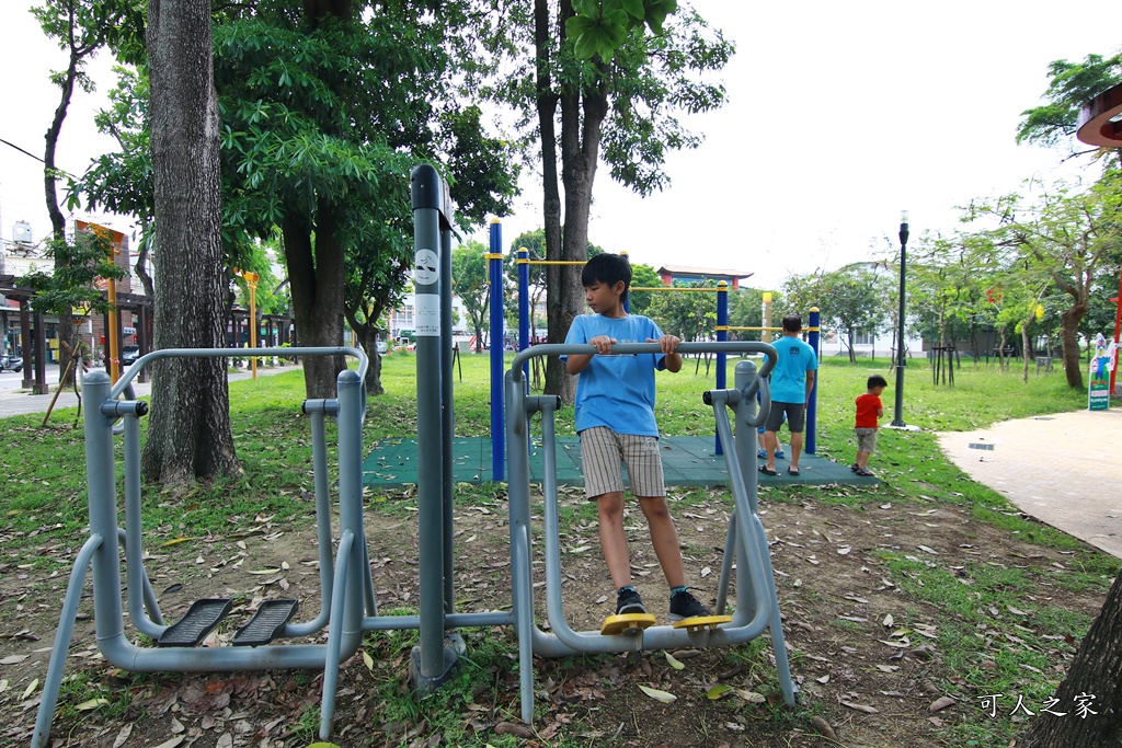 嘉義新港公園,顏思齊溜滑梯