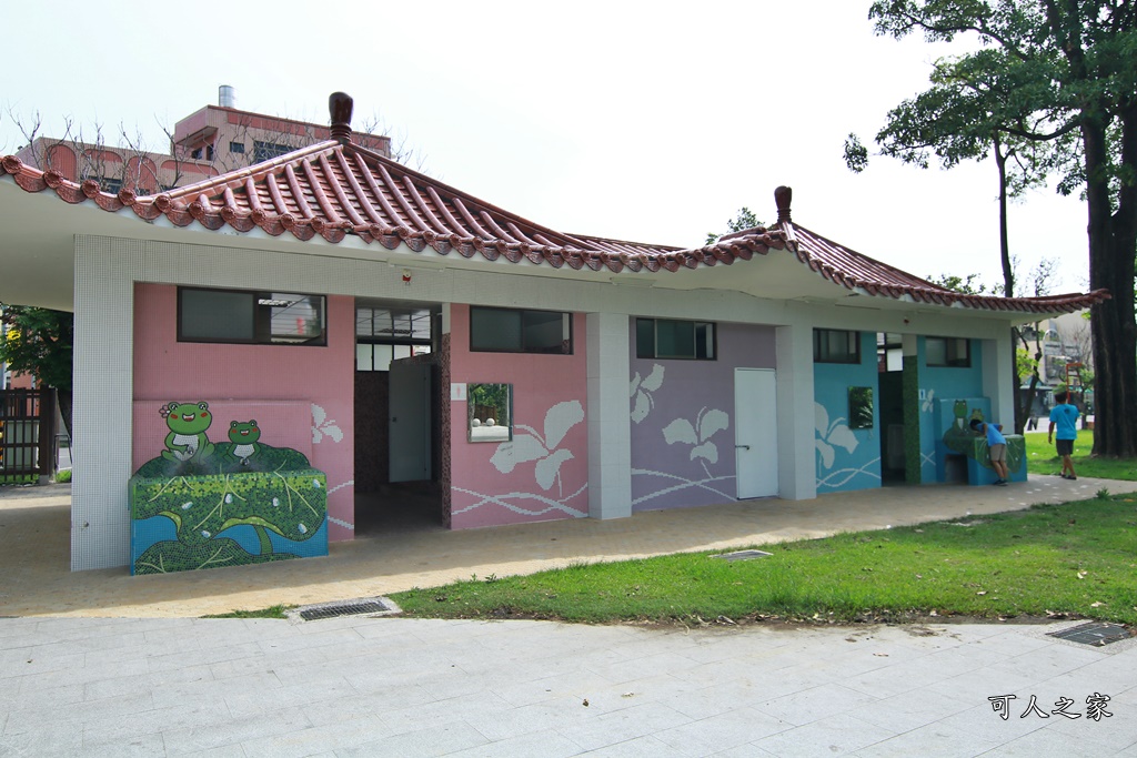 嘉義新港公園,顏思齊溜滑梯