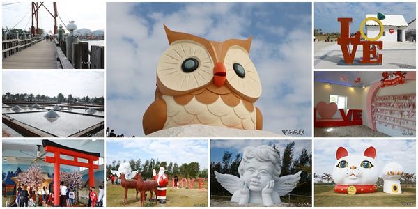 台南景點、台南懶人包、台南一日遊、二日遊、白河景點推薦