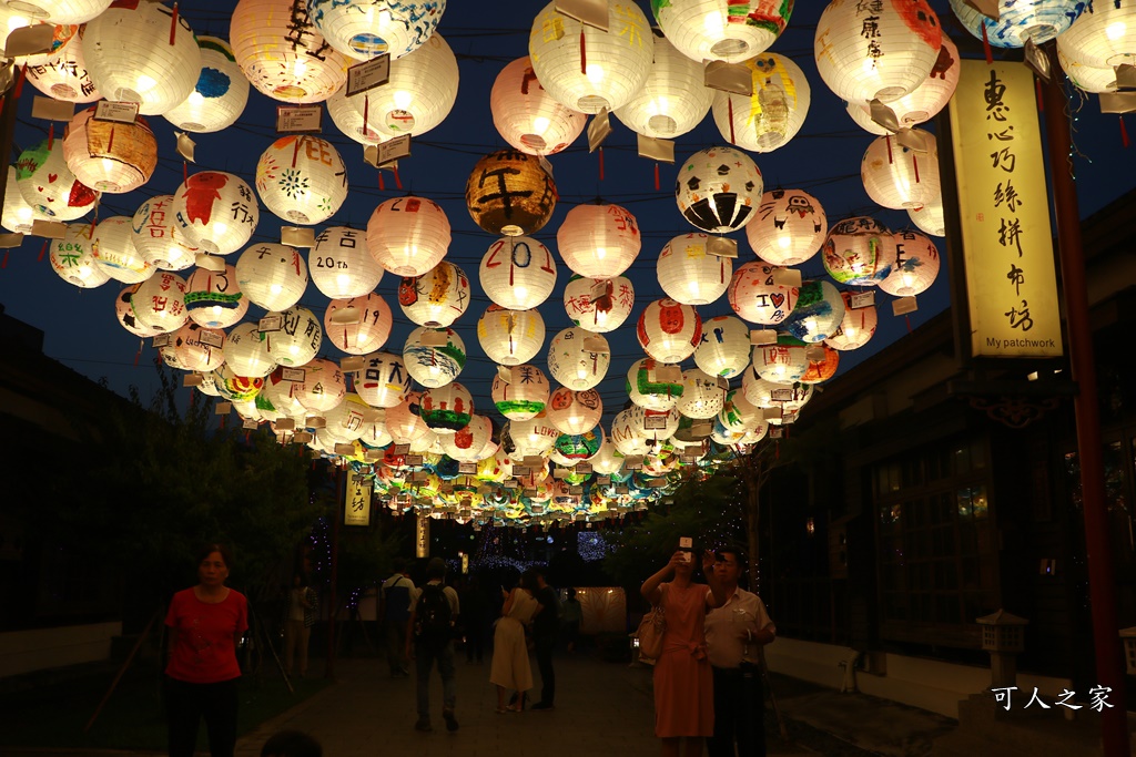 桂花巷藝術村,燈籠巷,鹿港2019端午節,鹿港中山路,鹿港光影饗宴日期,鹿港燈籠