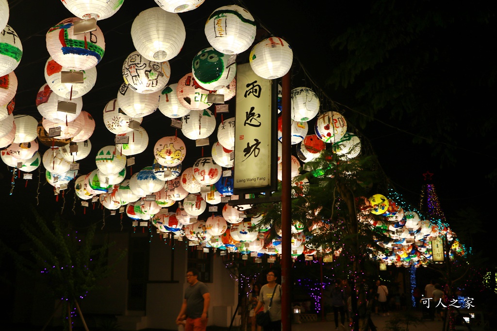 桂花巷藝術村,燈籠巷,鹿港2019端午節,鹿港中山路,鹿港光影饗宴日期,鹿港燈籠