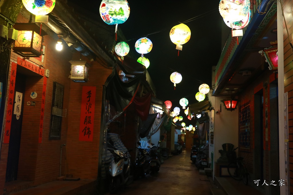 桂花巷藝術村,燈籠巷,鹿港2019端午節,鹿港中山路,鹿港光影饗宴日期,鹿港燈籠