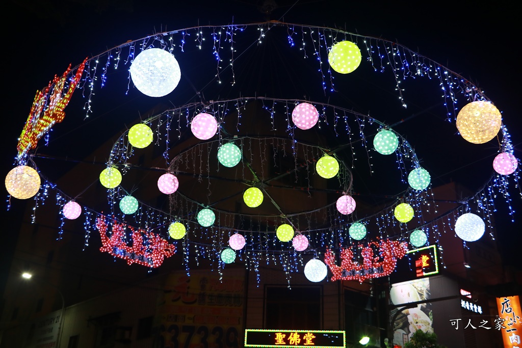 桂花巷藝術村,燈籠巷,鹿港2019端午節,鹿港中山路,鹿港光影饗宴日期,鹿港燈籠