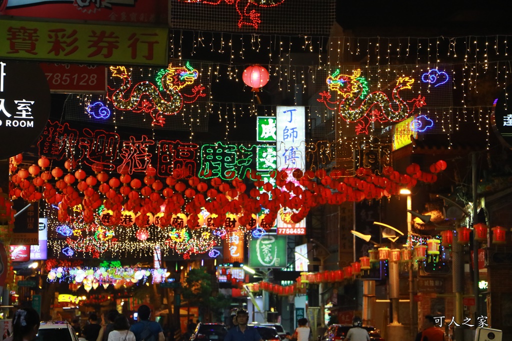 桂花巷藝術村,燈籠巷,鹿港2019端午節,鹿港中山路,鹿港光影饗宴日期,鹿港燈籠